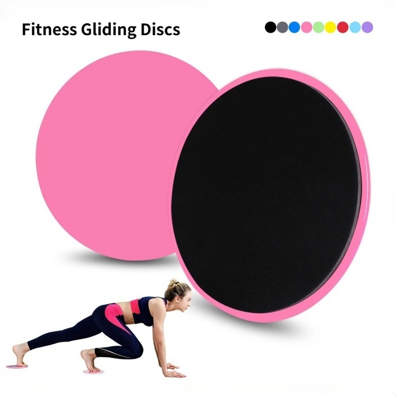 Gliding Disc Slider - แผ่นรองออกกำลังกายแบบโค้ง 2 ชิ้น อุปกรณ์เสริมสำหรับการฝึกโยคะและบริหารหน้าท้องทั้งร่างกาย