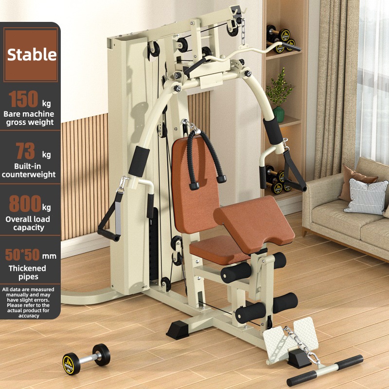 Home Gym Power Rack - เครื่องฝึกซ้อมแบบครบวงจร เครื่องออกกำลังกายแบบดึงแรงสูง เครื่องฝึกซ้อมอเนกประสงค์สำหรับการฝึกกล้ามเนื้อหน้าอกแบบนั่ง