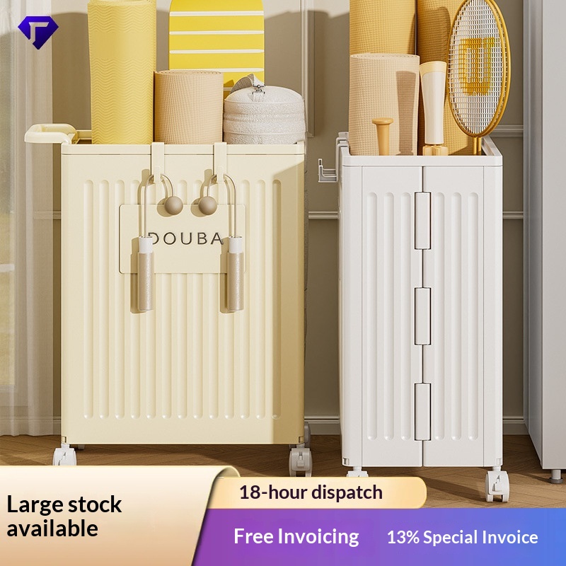Home Gym Yoga Mat Storage - กล่องเก็บเสื่อโยคะ กล่องเก็บโฟมโรลเลอร์ อุปกรณ์จัดเก็บสำหรับยิมที่บ้าน โรงรถ สตูดิโอ ตะกร้าประหยัดพื้นที่