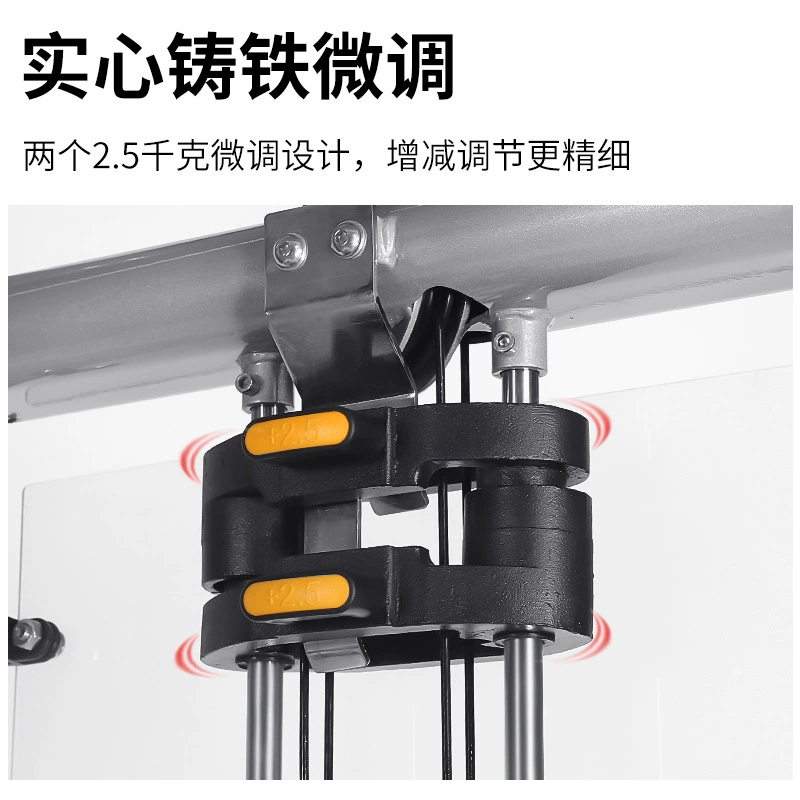 Multi Station Dual Adjustable  - Home Gym Power Rack บทวิจารณ์และราคา