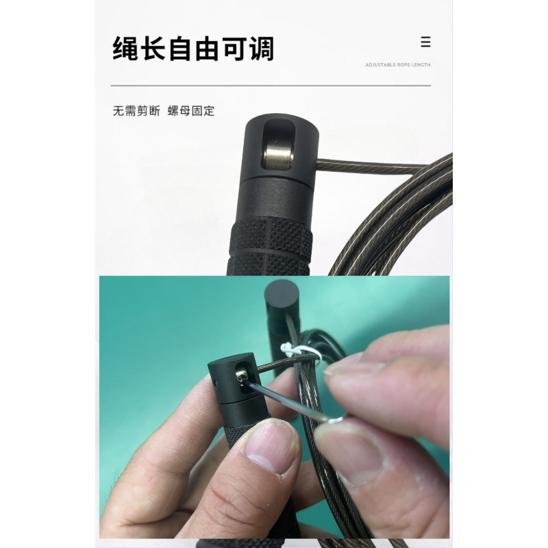 เชือกกระโดด, เชือกเหล็กสำหรับก - Jump Rope Bearing บทวิจารณ์และราคา