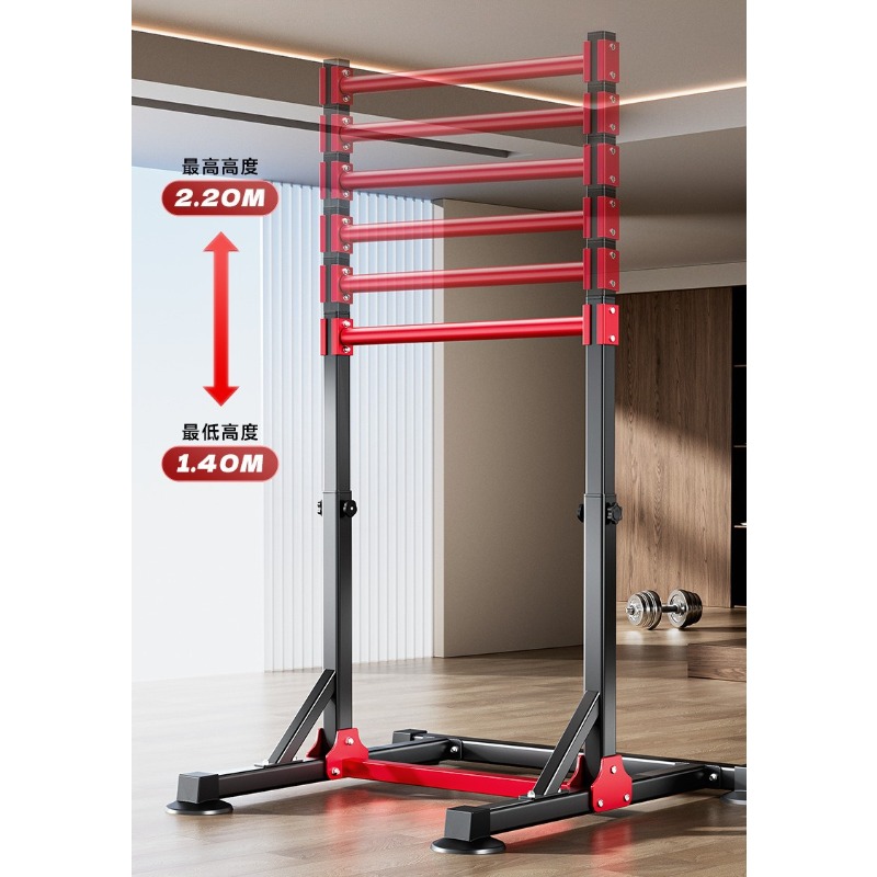 บาร์โหนอเนกประสงค์ในร่ม ปรับคว - Home Gym Multifunctional บทวิจารณ์และราคา