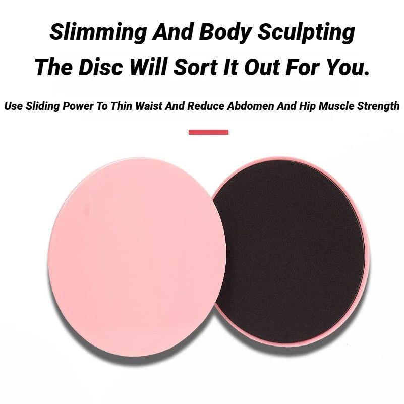 แผ่นสไลเดอร์ออกกำลังกาย Fitnes - Gliding Disc Slider บทวิจารณ์และราคา