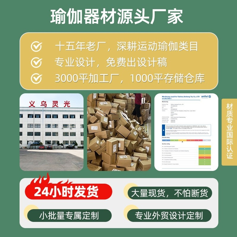 ล้อบริหารหน้าท้องแบบเด้งกลับอั - Home Gym Second บทวิจารณ์และราคา