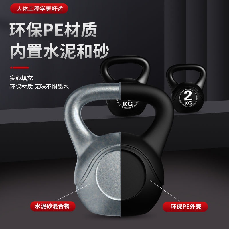 ดัมเบลปรับน้ำหนักได้ 8 กก. รุ่ - Home Gym House บทวิจารณ์และราคา