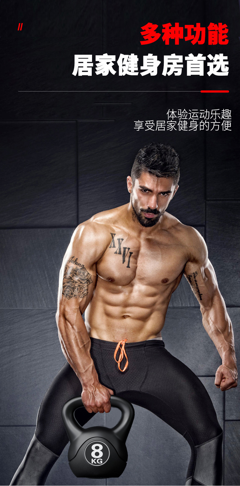 ดัมเบลปรับน้ำหนักได้ 8 กก. รุ่ - Home Gym House บทวิจารณ์และราคา