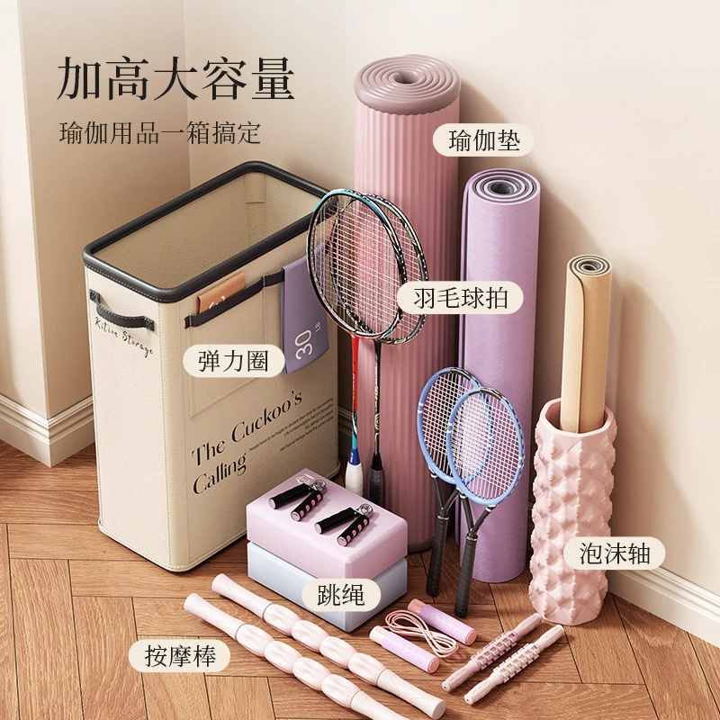 กล่องเก็บอุปกรณ์โยคะแบบพับได้  - Home Gym Yoga Mat Storage บทวิจารณ์และราคา