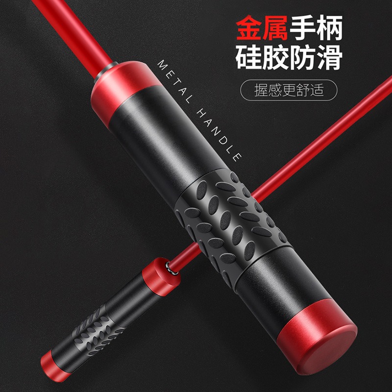 เชือกกระโดดแบบถ่วงน้ำหนัก ผลิต - Jump Rope Bearing บทวิจารณ์และราคา