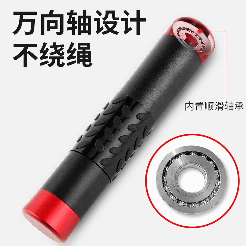 เชือกกระโดดแบบถ่วงน้ำหนัก ผลิต - Jump Rope Bearing บทวิจารณ์และราคา
