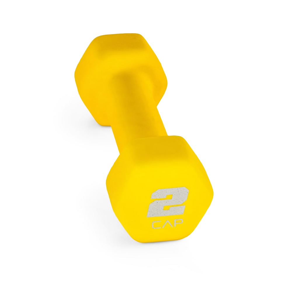ดัมเบลนีโอพรีน 2 ปอนด์ สำหรับอ - Home Gym Yellow บทวิจารณ์และราคา