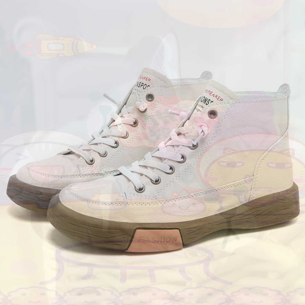 High Top Hi Cut Offers สเก็ตบอ - Home Gym Yellow บทวิจารณ์และราคา