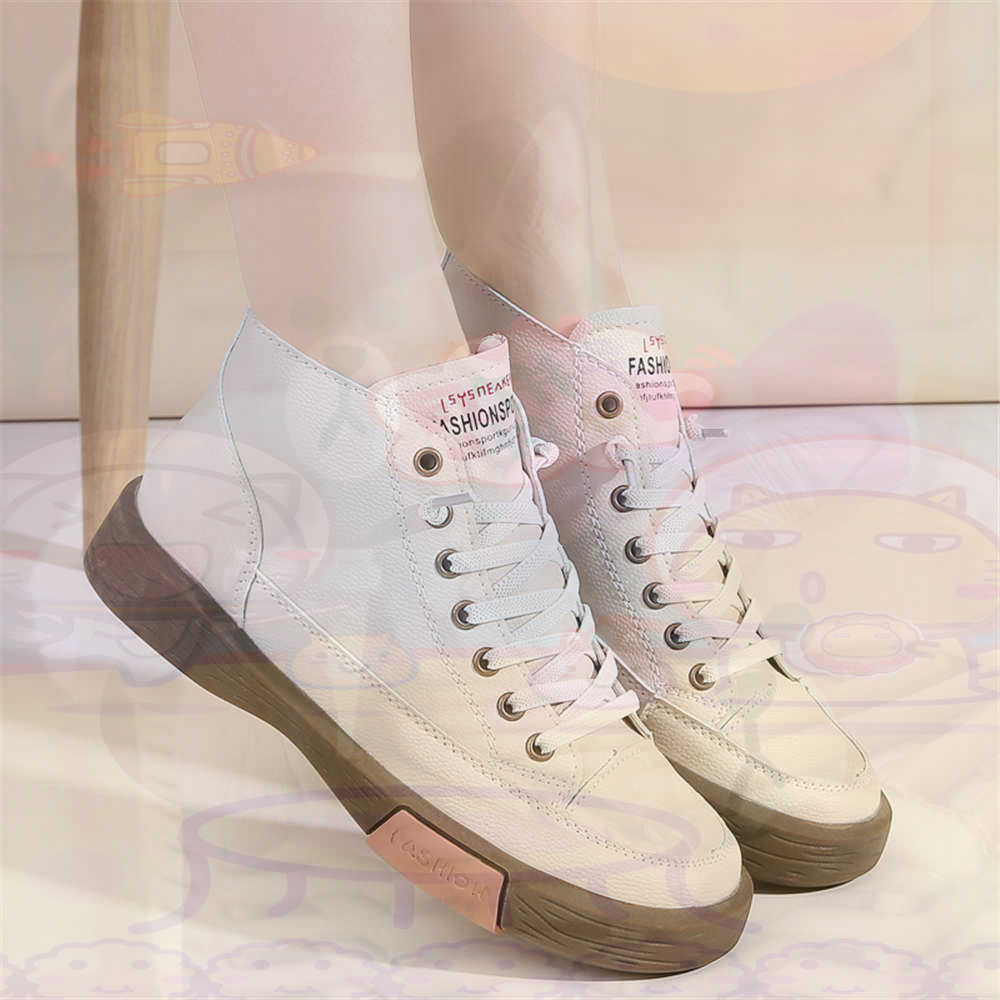 High Top Hi Cut Offers สเก็ตบอ - Home Gym Yellow บทวิจารณ์และราคา