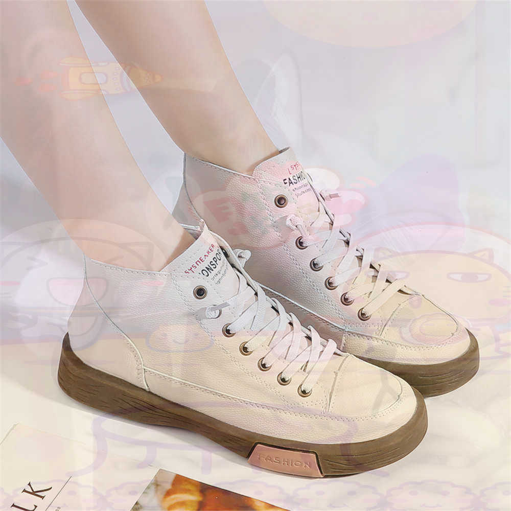 High Top Hi Cut Offers สเก็ตบอ - Home Gym Yellow บทวิจารณ์และราคา