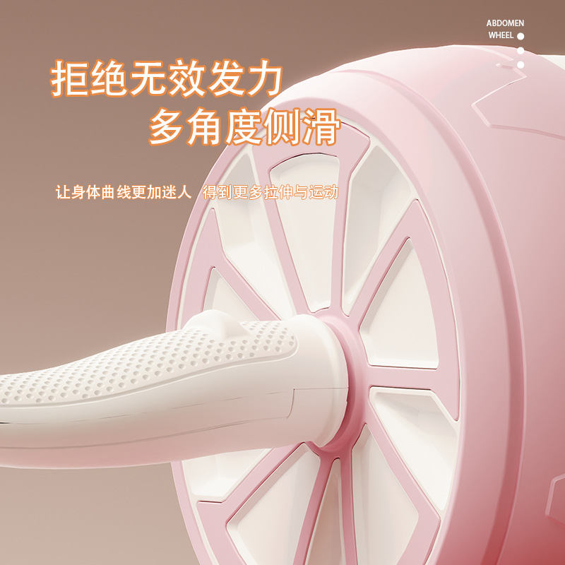 ล้อบริหารหน้าท้องแบบเงียบ อุปก - Home Gym Second บทวิจารณ์และราคา