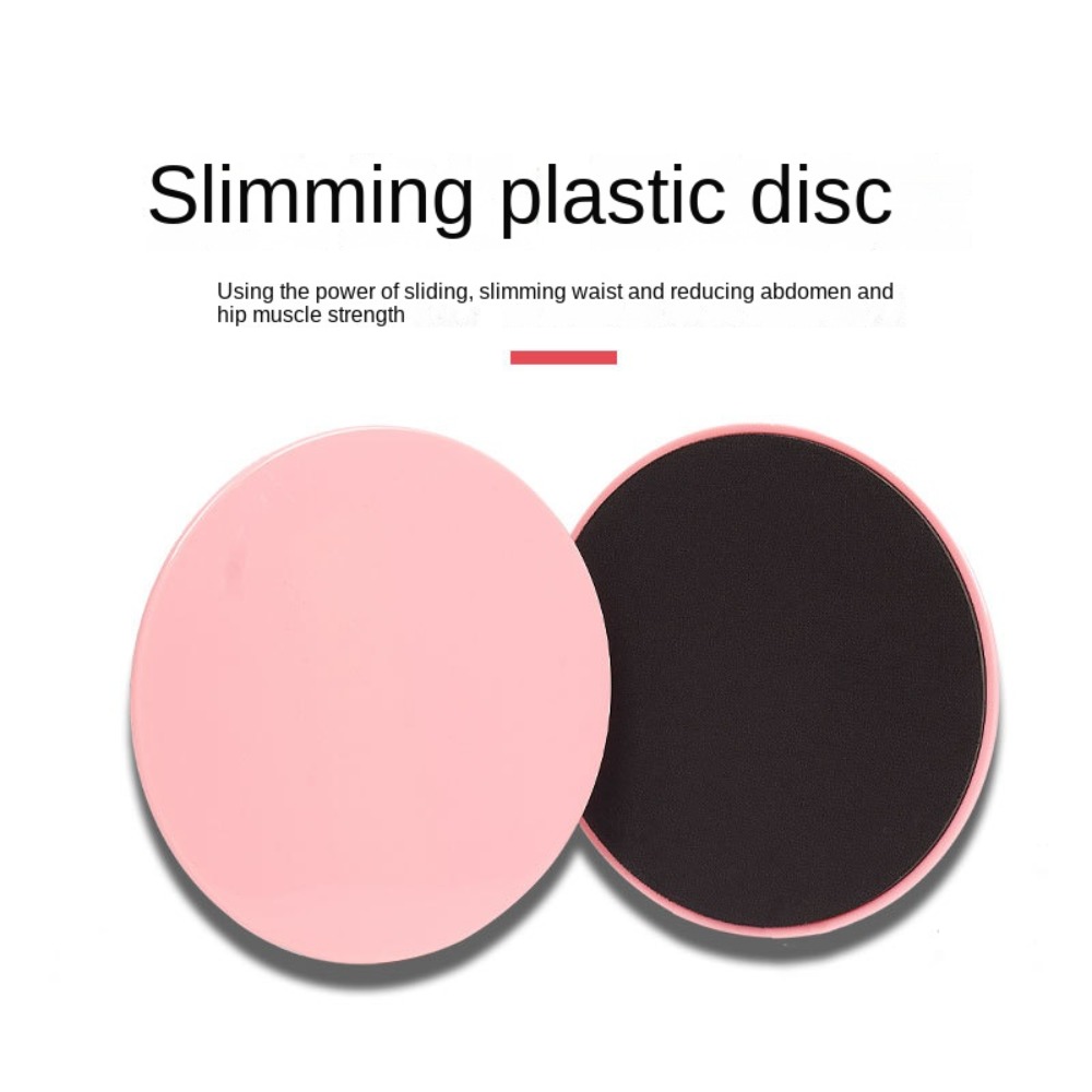 อุปกรณ์ออกกำลังกายแบบเต็มตัว อ - Gliding Disc Slider บทวิจารณ์และราคา