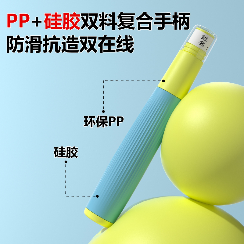 เชือกกระโดดสำหรับผู้เริ่มต้น แ - Jump Rope Bearing บทวิจารณ์และราคา