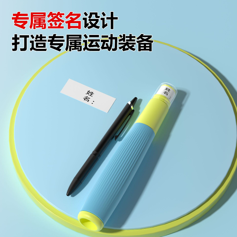 เชือกกระโดดสำหรับผู้เริ่มต้น แ - Jump Rope Bearing บทวิจารณ์และราคา