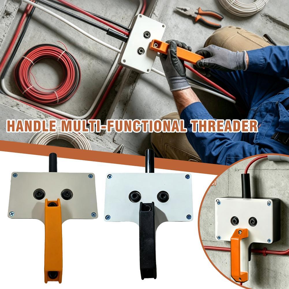 เครื่องมือร้อยสายไฟฟ้าอเนกประส - Cable Pulley System บทวิจารณ์และราคา