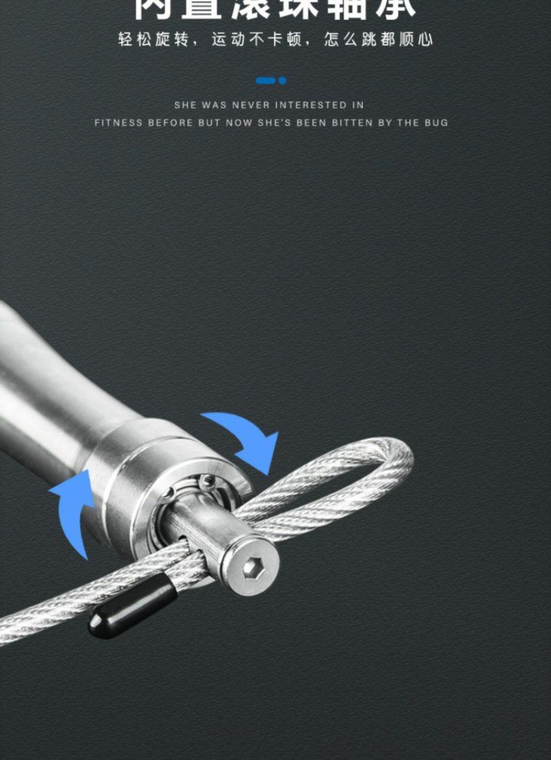 เชือกกระโดดไร้สายสแตนเลสพร้อมล - Jump Rope Bearing บทวิจารณ์และราคา