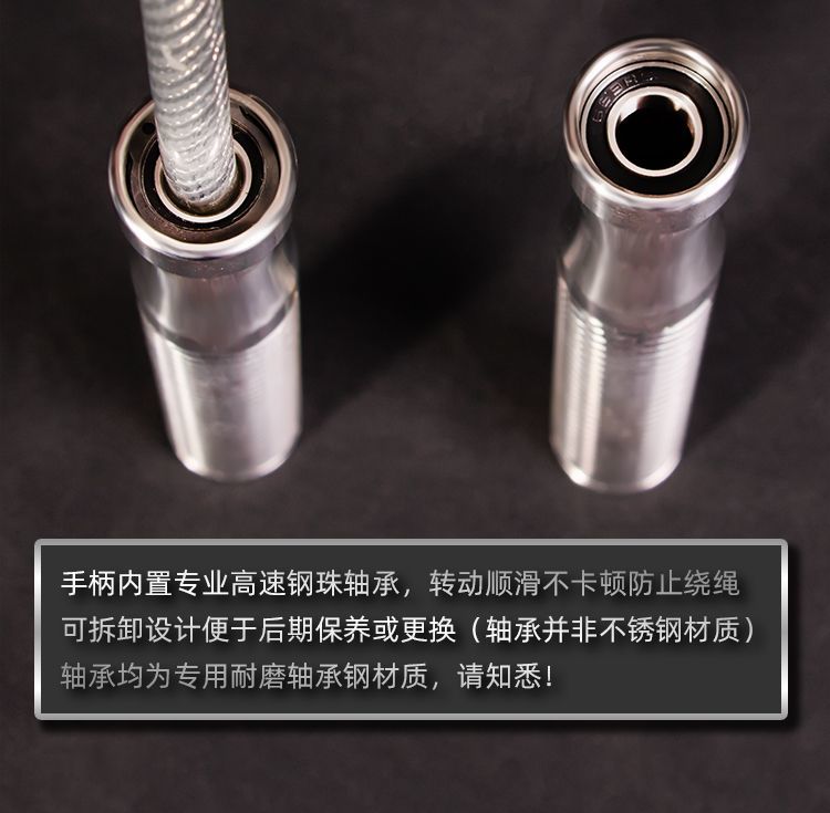 เชือกกระโดดแบบมีลูกปืนสแตนเลสส - Jump Rope Bearing บทวิจารณ์และราคา