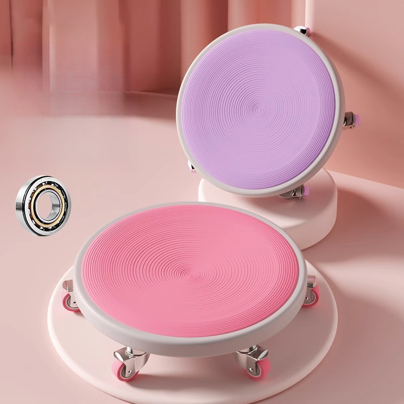 แผ่นรองเลื่อนออกกำลังกายแบบเงี - Gliding Disc Slider บทวิจารณ์และราคา