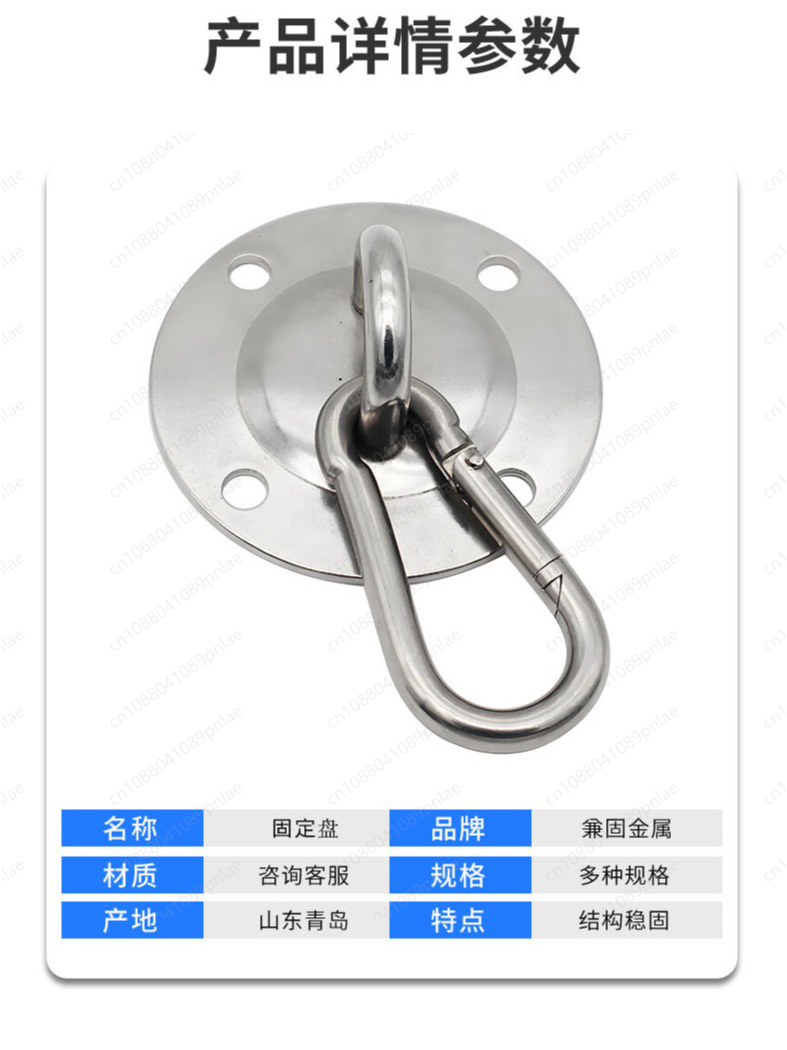 จุดยึดเพดานแบบแขวนเดี่ยวสำหรับ - Yoga Trapeze Swing บทวิจารณ์และราคา