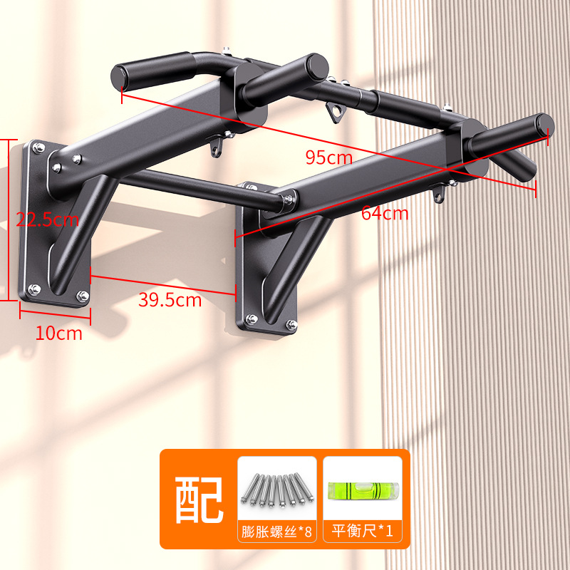 บาร์โหนติดผนัง บาร์ดึงข้อ บาร์ - Home Gym Multifunctional บทวิจารณ์และราคา